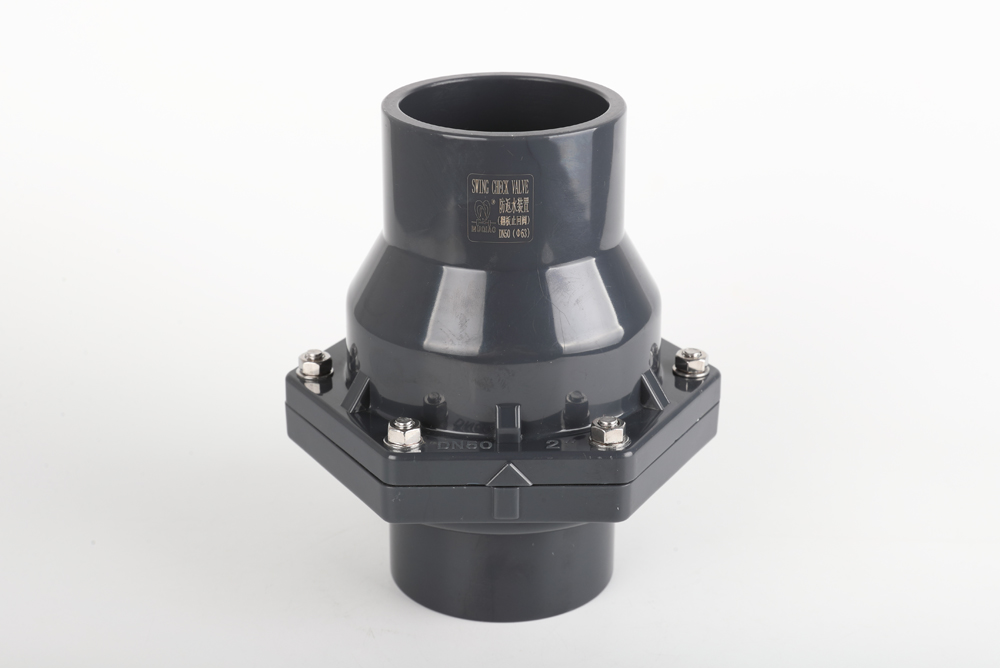 梅江翻板式止回阀